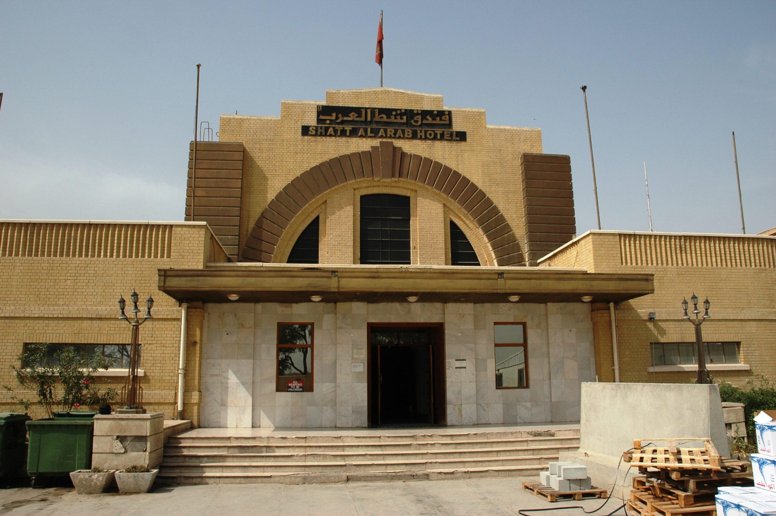 Shat Al Arab hotel front door